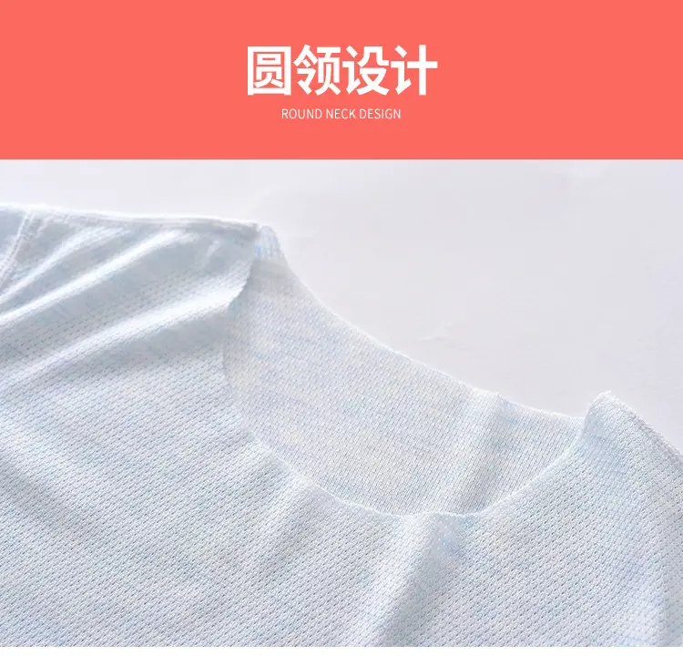 Children's T-Shirt Light Pink Short Sleeve — feature 3