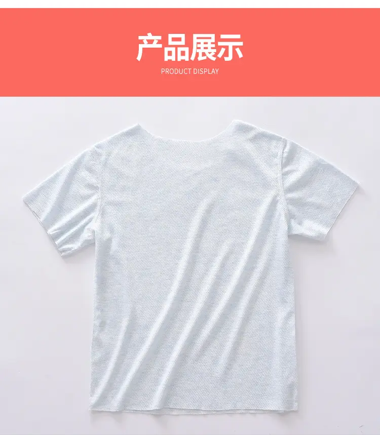 Children's T-Shirt Light Pink Short Sleeve — feature 7