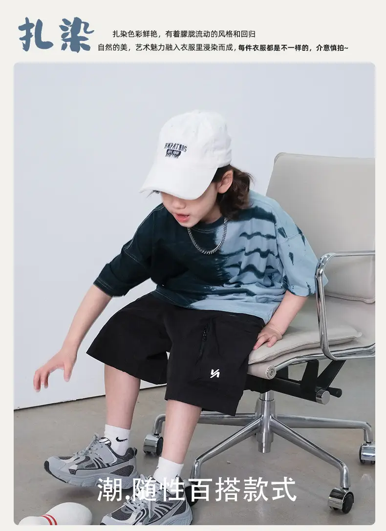 Kids Tie-Dye Cotton T-Shirt Large Summer Wear 2026 — feature 2