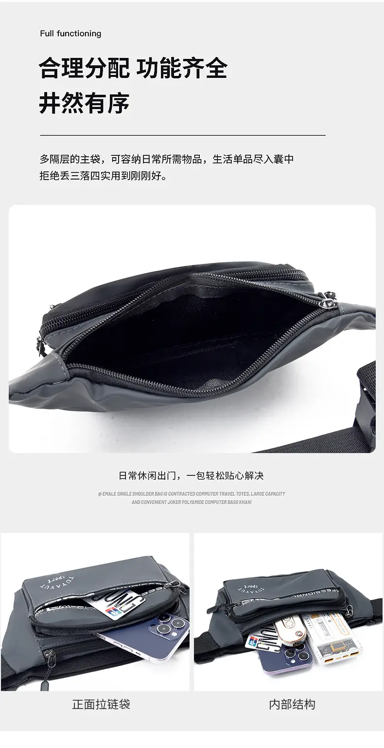 New Outdoor Sports Chest Bag Multifunctional Simple Commuting Fashion Shoulder Crossbody Bag Portable Mobile Phone Waist Bag — feature 11