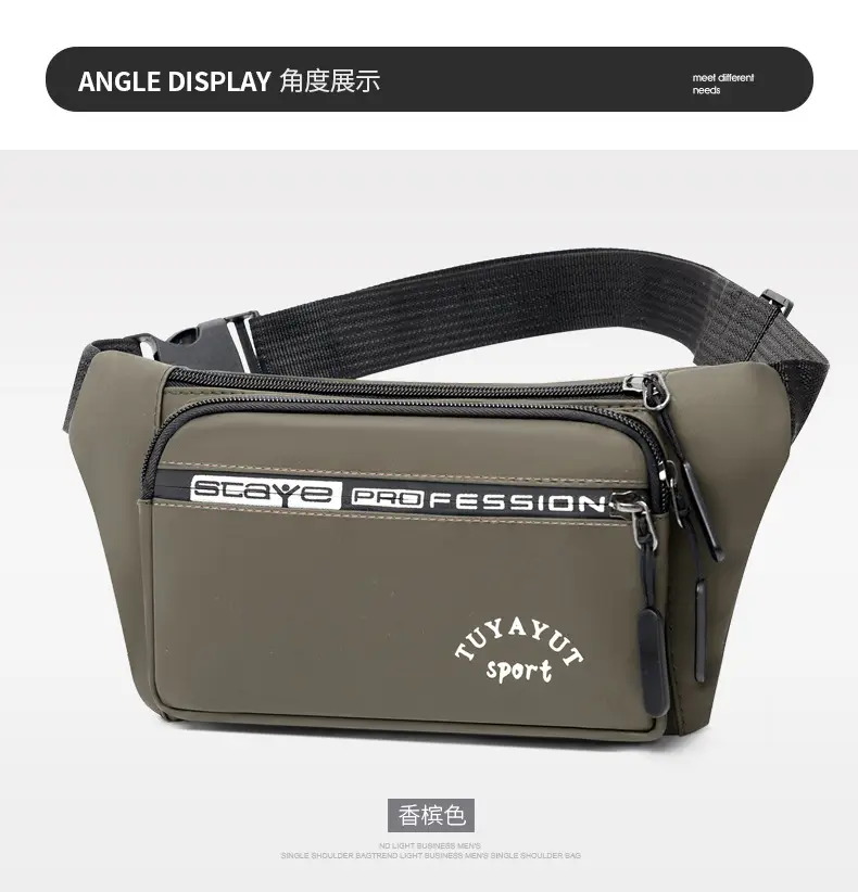 New Outdoor Sports Chest Bag Multifunctional Simple Commuting Fashion Shoulder Crossbody Bag Portable Mobile Phone Waist Bag — feature 13