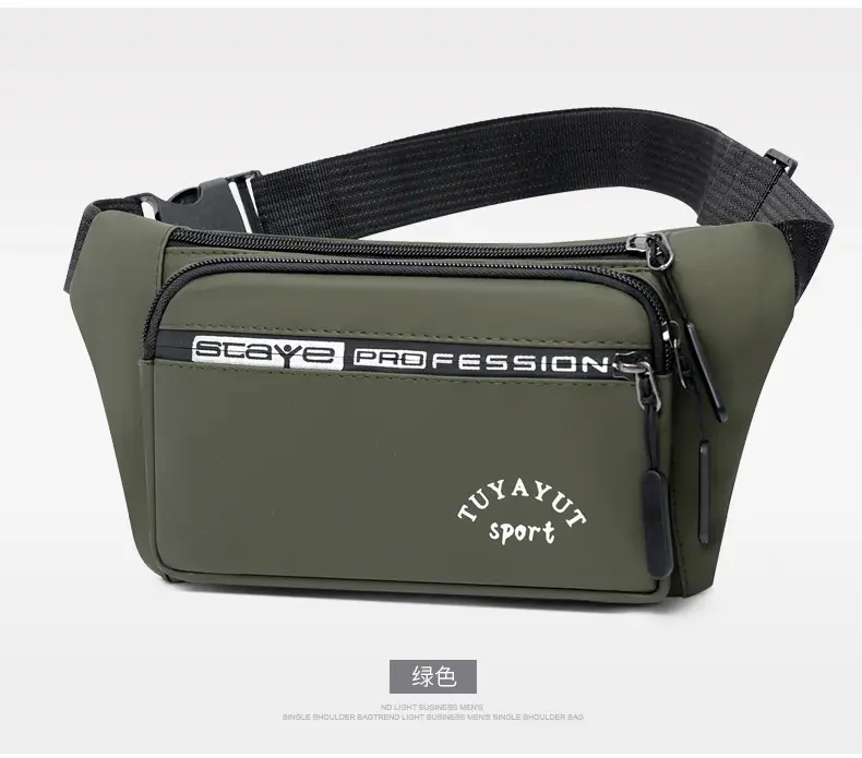 New Outdoor Sports Chest Bag Multifunctional Simple Commuting Fashion Shoulder Crossbody Bag Portable Mobile Phone Waist Bag — feature 16