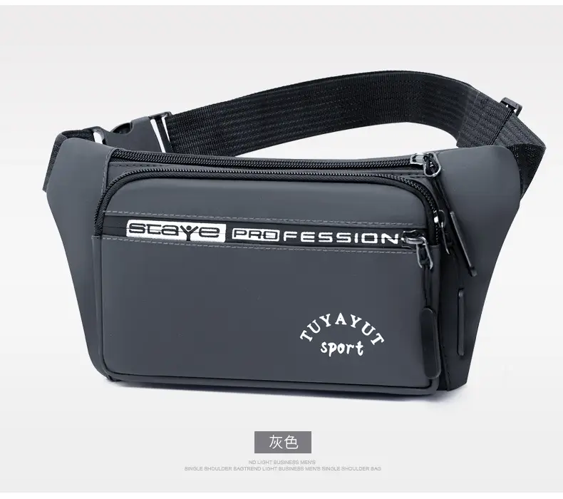 New Outdoor Sports Chest Bag Multifunctional Simple Commuting Fashion Shoulder Crossbody Bag Portable Mobile Phone Waist Bag — feature 17