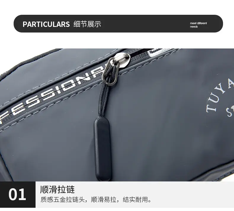 New Outdoor Sports Chest Bag Multifunctional Simple Commuting Fashion Shoulder Crossbody Bag Portable Mobile Phone Waist Bag — feature 22