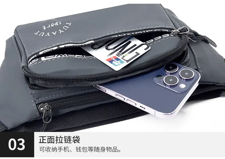 New Outdoor Sports Chest Bag Multifunctional Simple Commuting Fashion Shoulder Crossbody Bag Portable Mobile Phone Waist Bag — feature 24