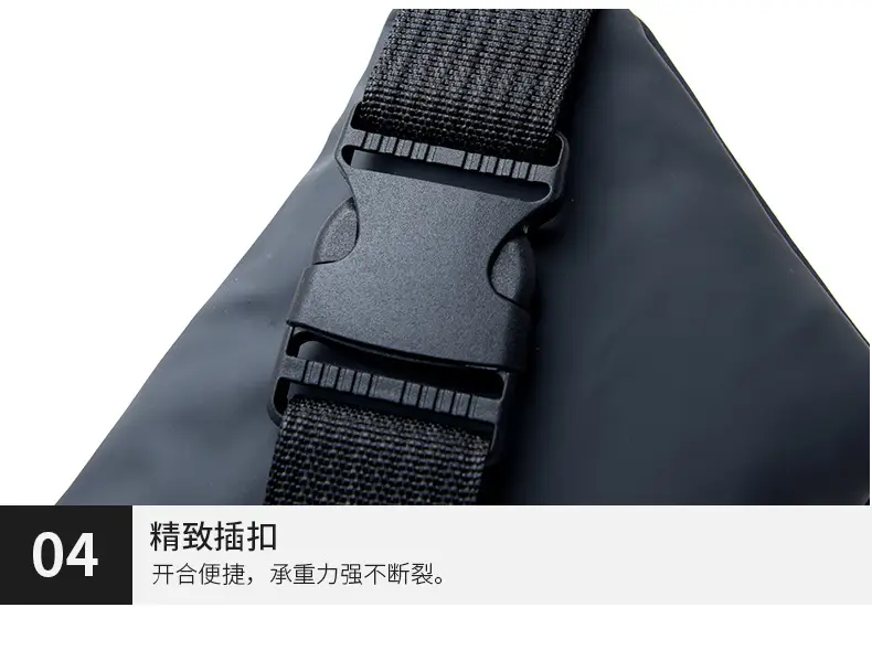 New Outdoor Sports Chest Bag Multifunctional Simple Commuting Fashion Shoulder Crossbody Bag Portable Mobile Phone Waist Bag — feature 25