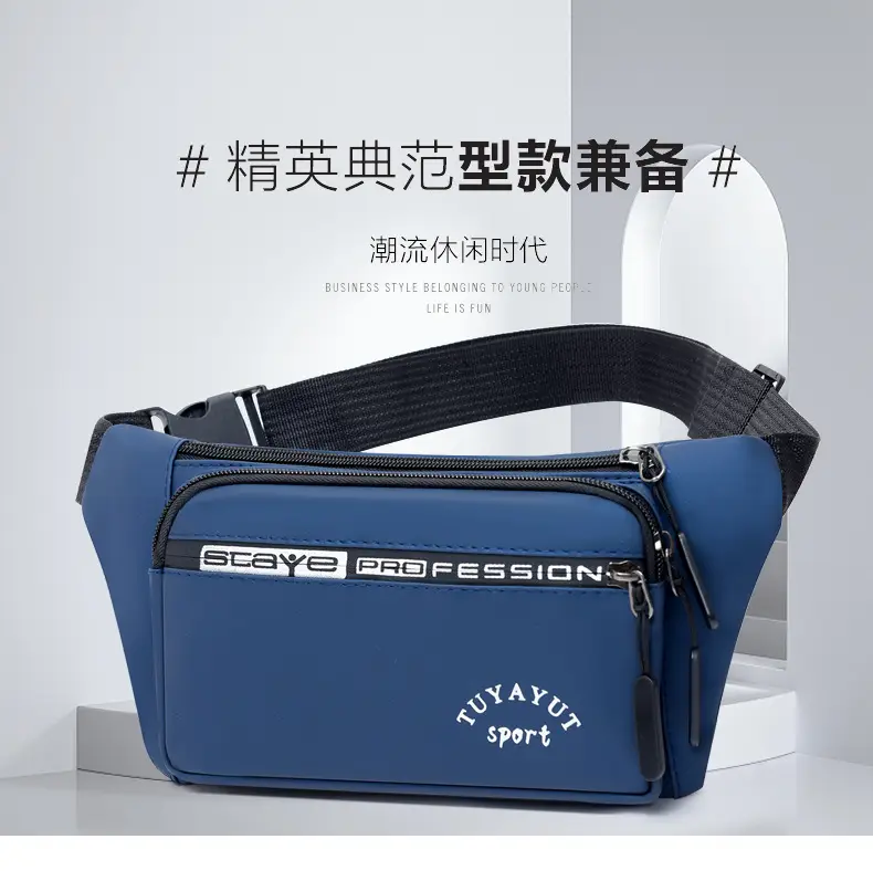 New Outdoor Sports Chest Bag Multifunctional Simple Commuting Fashion Shoulder Crossbody Bag Portable Mobile Phone Waist Bag — feature 3