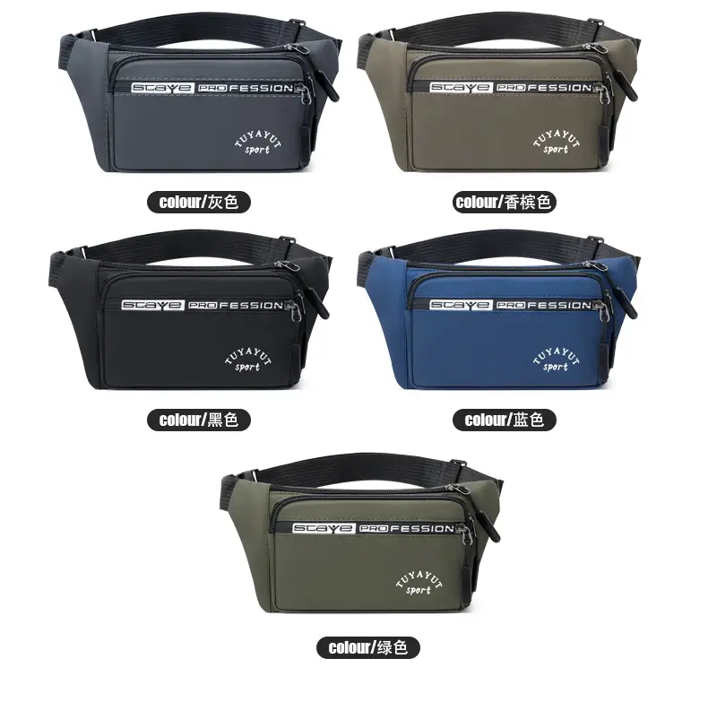 New Outdoor Sports Chest Bag Multifunctional Simple Commuting Fashion Shoulder Crossbody Bag Portable Mobile Phone Waist Bag — feature 5