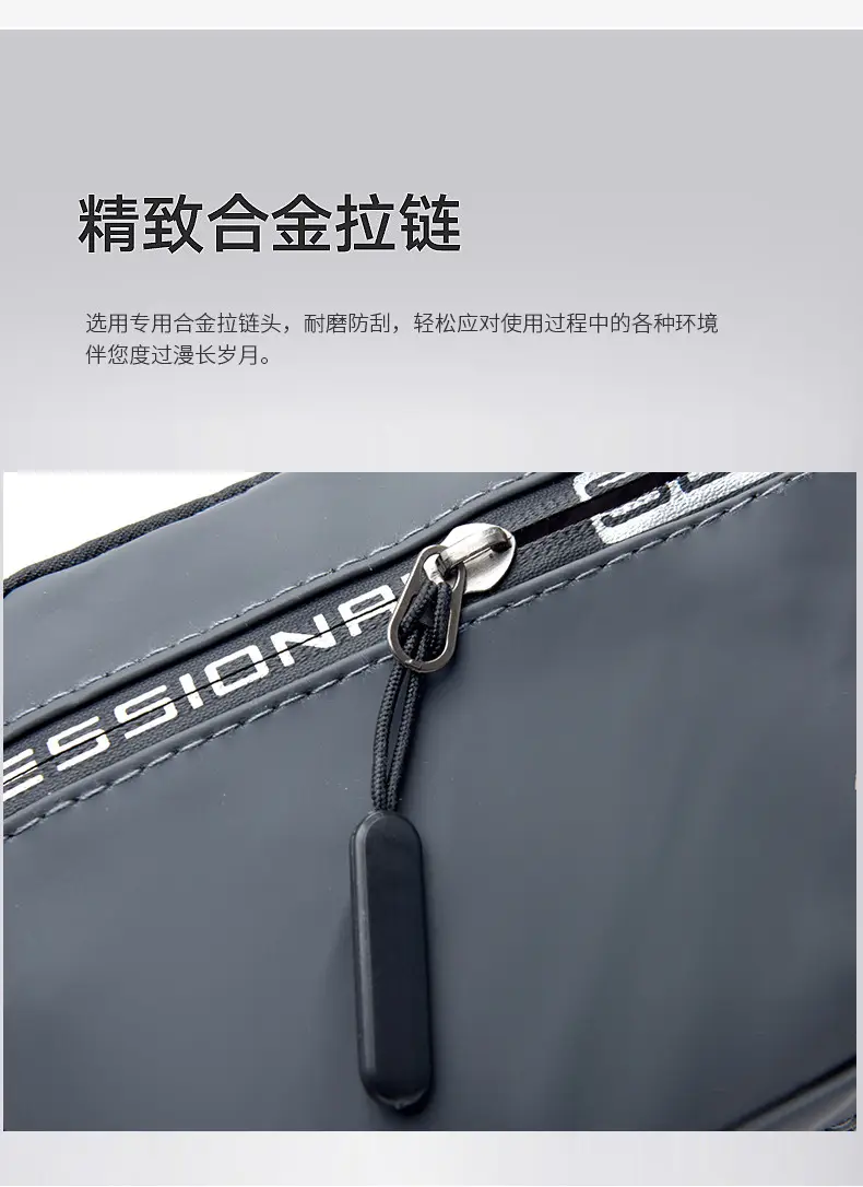 New Outdoor Sports Chest Bag Multifunctional Simple Commuting Fashion Shoulder Crossbody Bag Portable Mobile Phone Waist Bag — feature 8