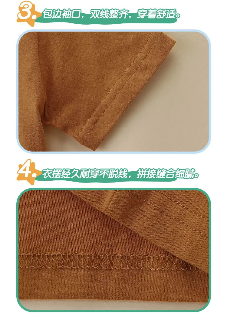 Boys Car Print T-Shirt Brown Short Sleeve — feature 34