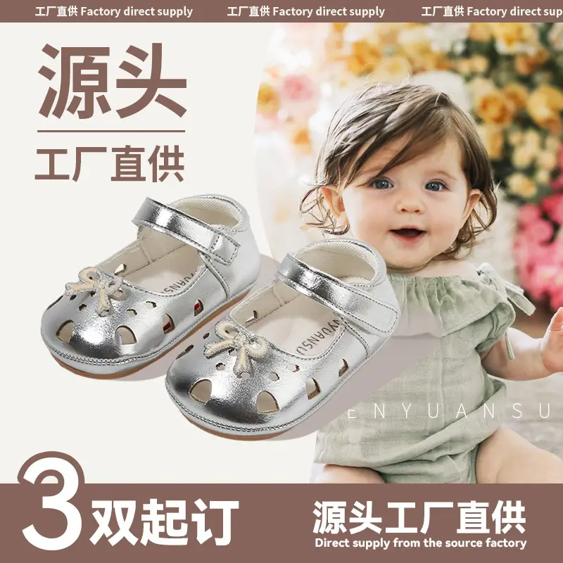 New Infant Summer Soft-Soled Baby Shoes 6-12 Months Princess Toddler Shoes One-Year-Old Female Baby Sandals Summer