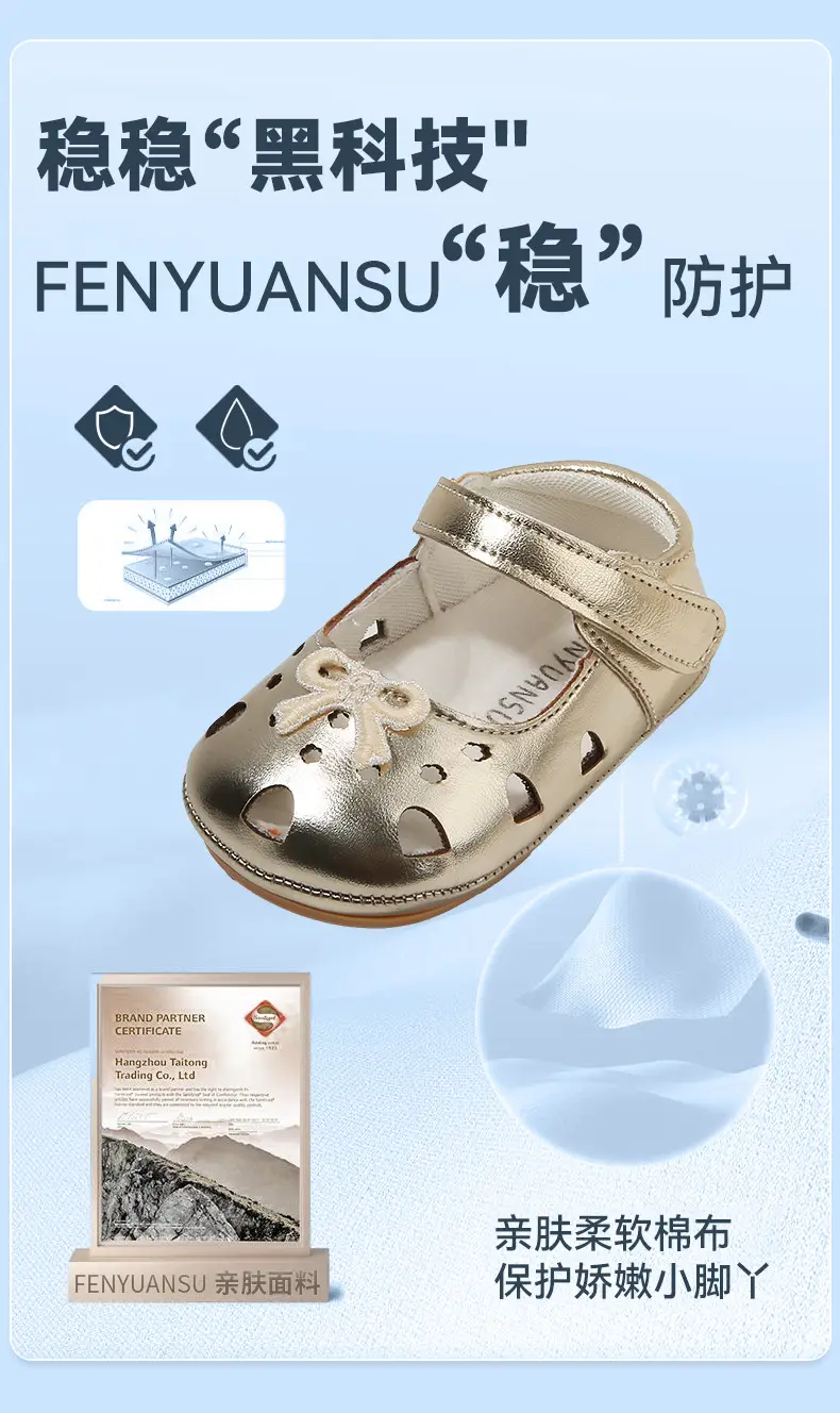 New Infant Summer Soft-Soled Baby Shoes 6-12 Months Princess Toddler Shoes One-Year-Old Female Baby Sandals Summer — feature 10