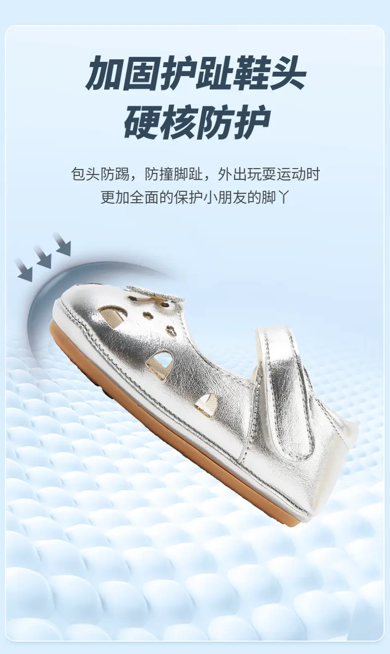 New Infant Summer Soft-Soled Baby Shoes 6-12 Months Princess Toddler Shoes One-Year-Old Female Baby Sandals Summer — feature 16