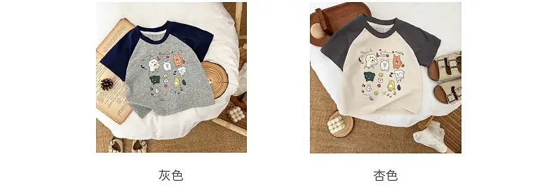 Boys Cartoon Printed T-Shirt Short Sleeve 2025 — feature 4