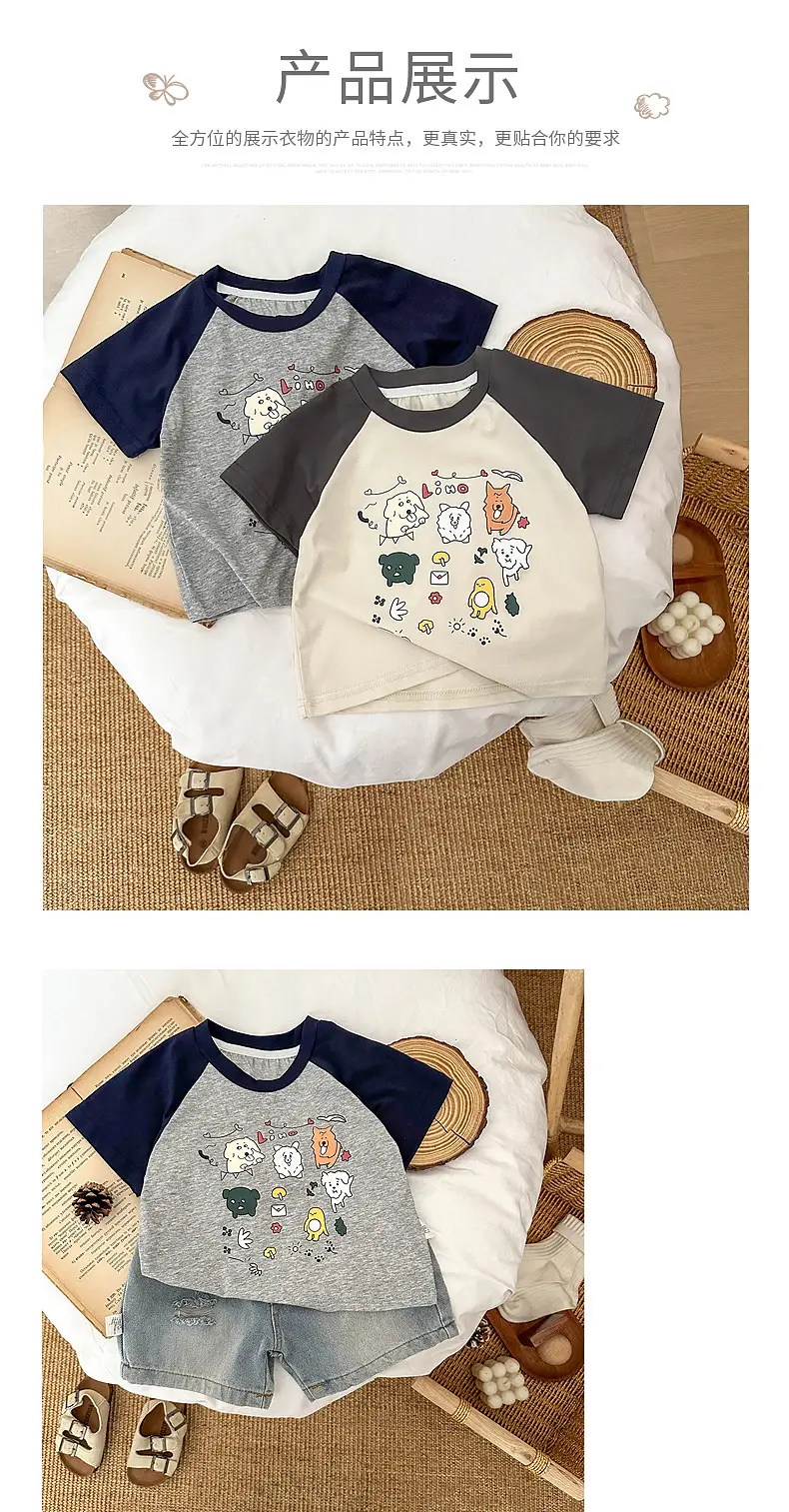 Boys Cartoon Printed T-Shirt Short Sleeve 2025 — feature 6
