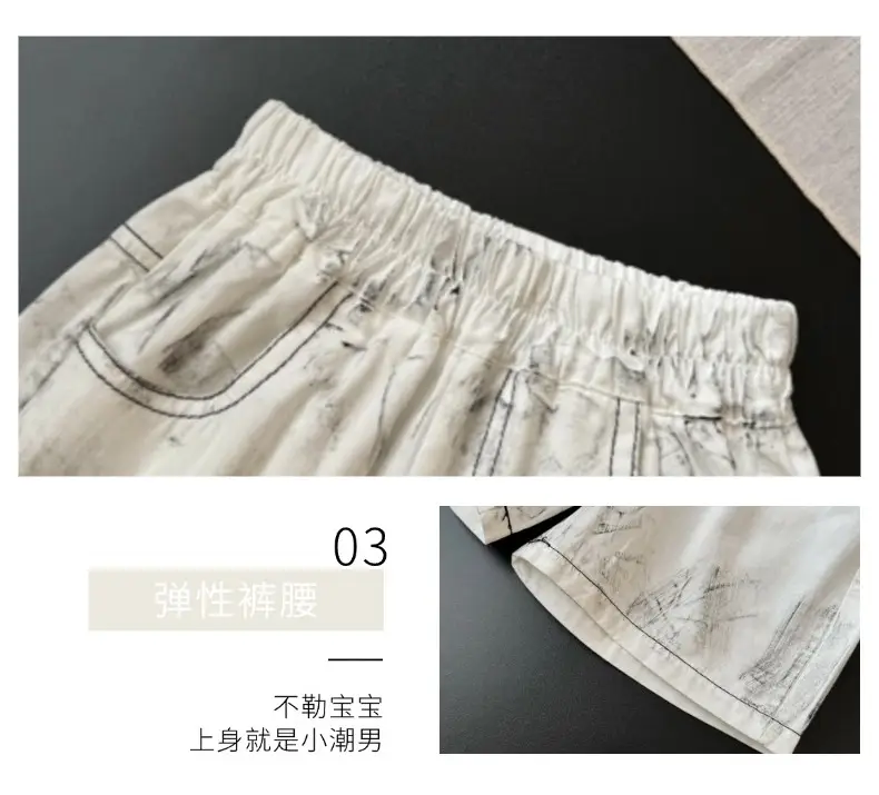 Children's Letter Print Shorts Set for Boys 2026 Summer — feature 11