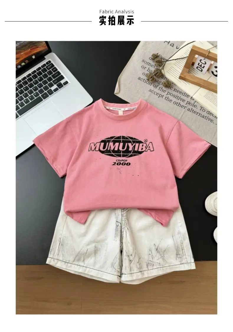 Children's Letter Print Shorts Set for Boys 2026 Summer — feature 12