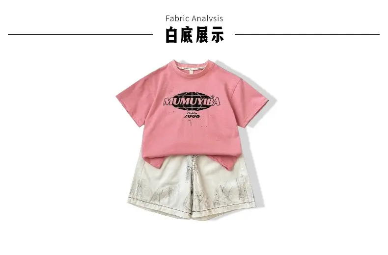 Children's Letter Print Shorts Set for Boys 2026 Summer — feature 21