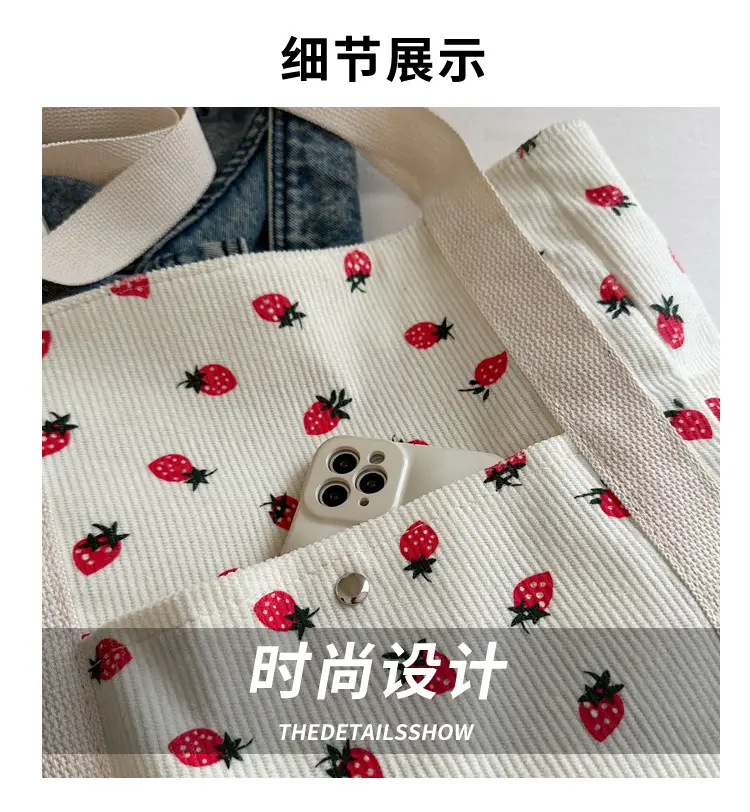 Strawberry Print Women's Tote Bag Large Capacity — feature 2