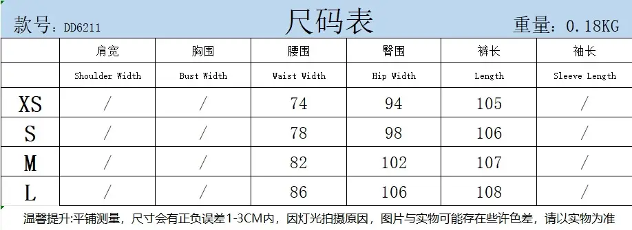下.png