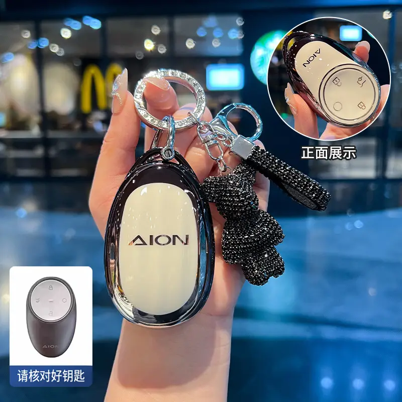 New EAN Tyrannosaurus Rex Key Case GAC AION V EAN Tyrannosaurus Rex TPU All-inclusive Protection Premium Case Buckle