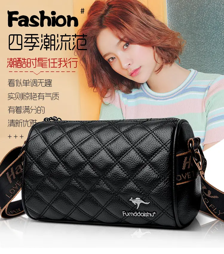 Black Quilted Women's Shoulder Bag 2025 New — feature 1