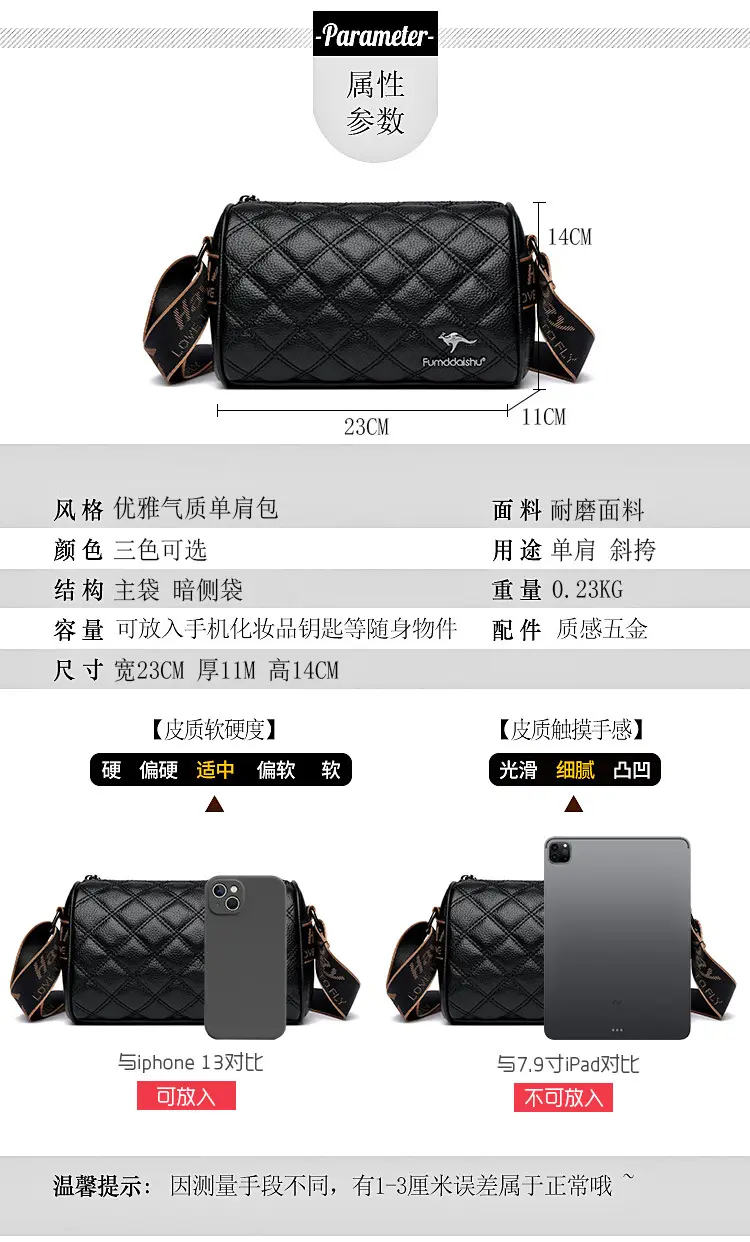 Black Quilted Women's Shoulder Bag 2025 New — feature 12