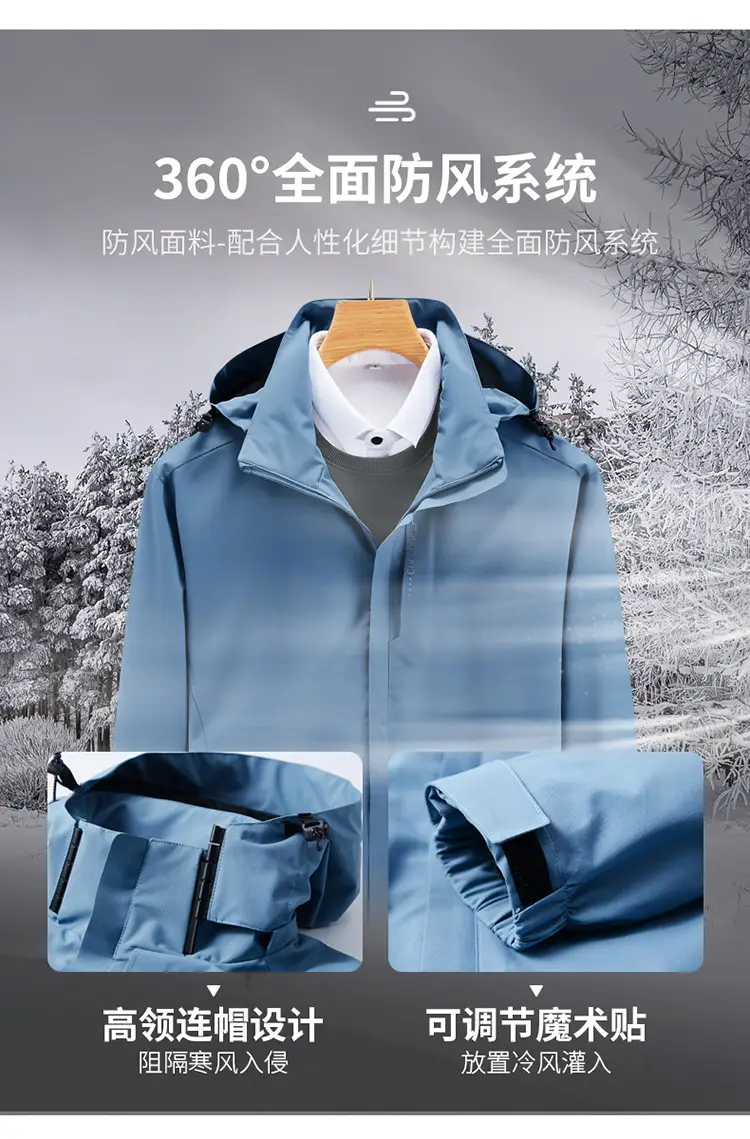2025 Spring and Autumn Thin Outdoor Jackets for Men and Women, Waterproof and Windproof Coats, Hot Selling Jackets, Can Be Printed with Logo — feature 22