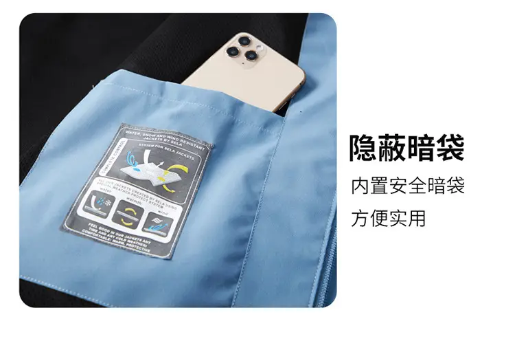2025 Spring and Autumn Thin Outdoor Jackets for Men and Women, Waterproof and Windproof Coats, Hot Selling Jackets, Can Be Printed with Logo — feature 24