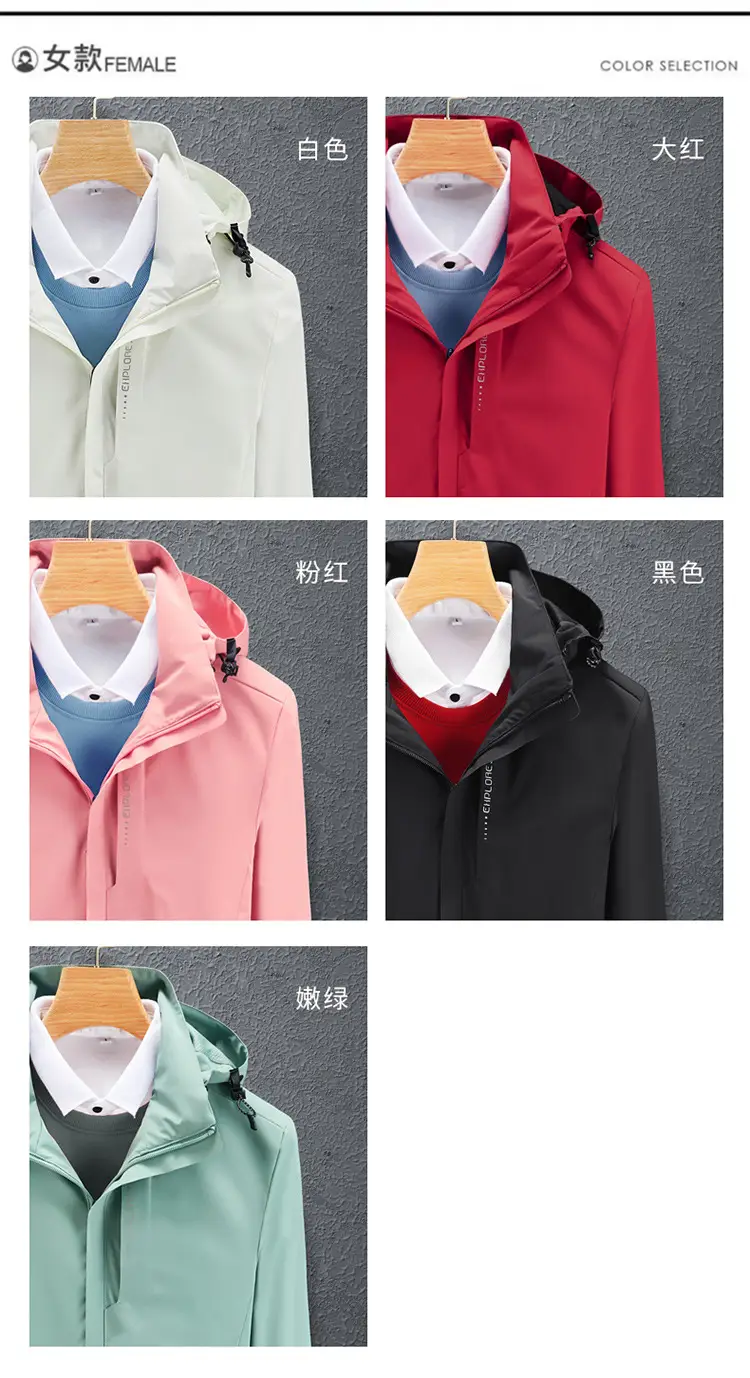 2025 Spring and Autumn Thin Outdoor Jackets for Men and Women, Waterproof and Windproof Coats, Hot Selling Jackets, Can Be Printed with Logo — feature 27