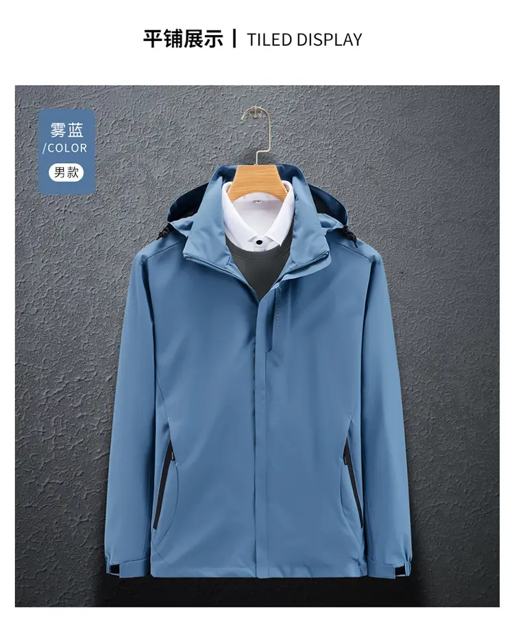 2025 Spring and Autumn Thin Outdoor Jackets for Men and Women, Waterproof and Windproof Coats, Hot Selling Jackets, Can Be Printed with Logo — feature 28
