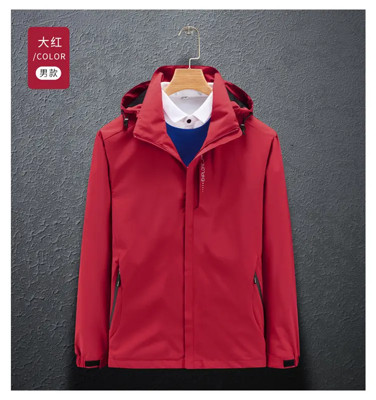2025 Spring and Autumn Thin Outdoor Jackets for Men and Women, Waterproof and Windproof Coats, Hot Selling Jackets, Can Be Printed with Logo — feature 33