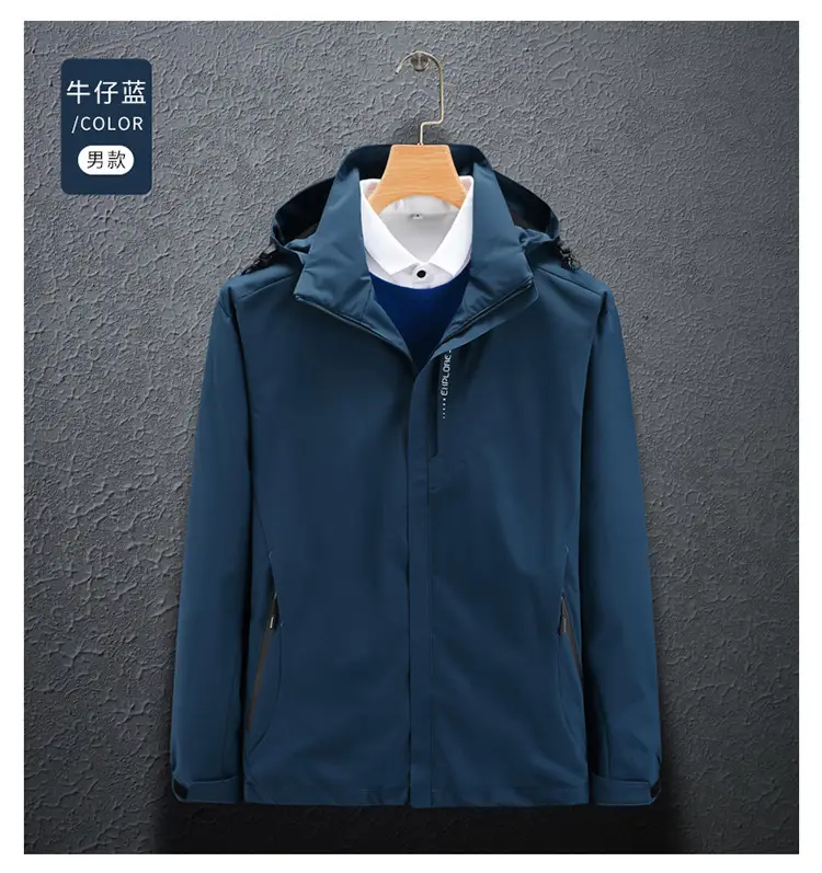 2025 Spring and Autumn Thin Outdoor Jackets for Men and Women, Waterproof and Windproof Coats, Hot Selling Jackets, Can Be Printed with Logo — feature 34
