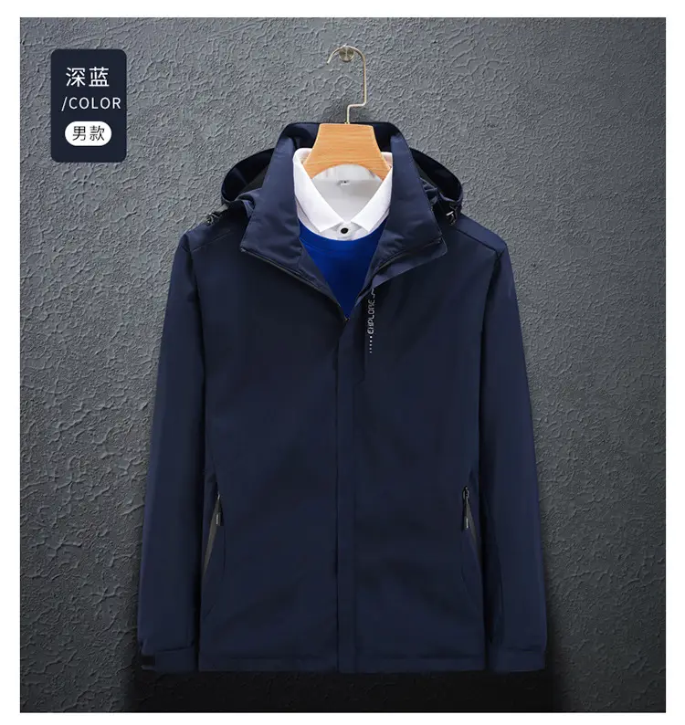 2025 Spring and Autumn Thin Outdoor Jackets for Men and Women, Waterproof and Windproof Coats, Hot Selling Jackets, Can Be Printed with Logo — feature 35