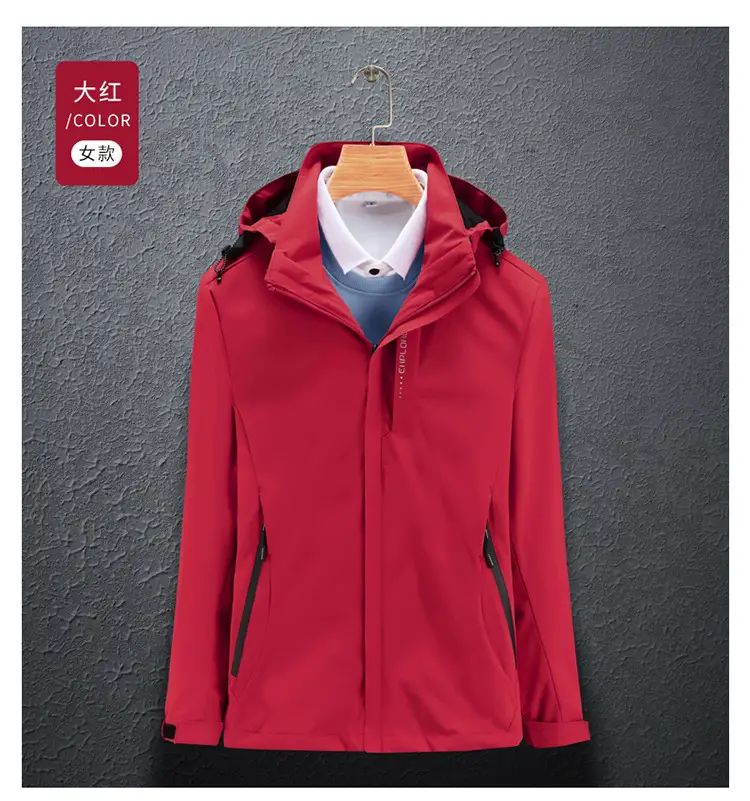 2025 Spring and Autumn Thin Outdoor Jackets for Men and Women, Waterproof and Windproof Coats, Hot Selling Jackets, Can Be Printed with Logo — feature 37