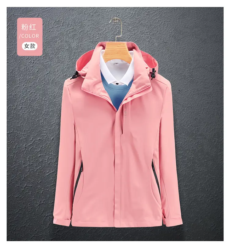 2025 Spring and Autumn Thin Outdoor Jackets for Men and Women, Waterproof and Windproof Coats, Hot Selling Jackets, Can Be Printed with Logo — feature 38