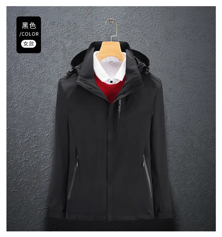 2025 Spring and Autumn Thin Outdoor Jackets for Men and Women, Waterproof and Windproof Coats, Hot Selling Jackets, Can Be Printed with Logo — feature 39
