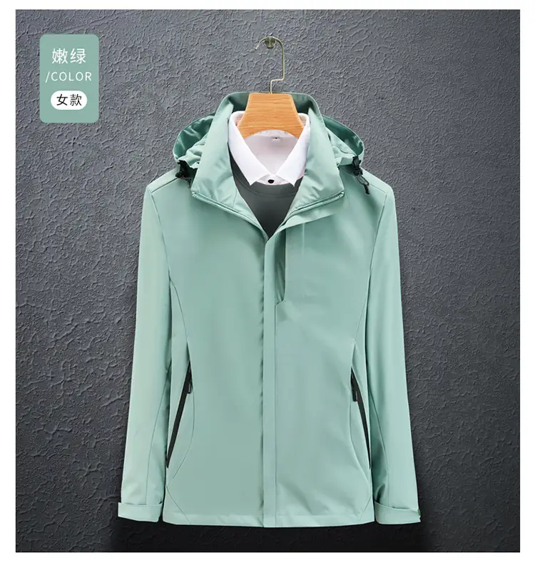 2025 Spring and Autumn Thin Outdoor Jackets for Men and Women, Waterproof and Windproof Coats, Hot Selling Jackets, Can Be Printed with Logo — feature 40