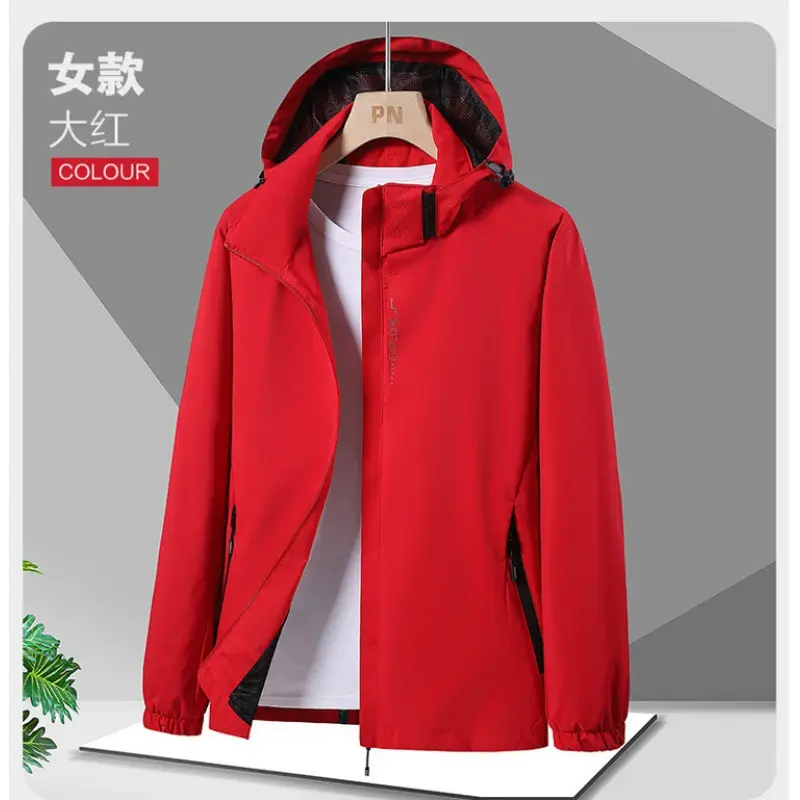 2025 Spring and Autumn Thin Outdoor Jackets for Men and Women, Waterproof and Windproof Coats, Hot Selling Jackets, Can Be Printed with Logo - Image 12