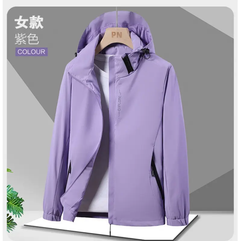2025 Spring and Autumn Thin Outdoor Jackets for Men and Women, Waterproof and Windproof Coats, Hot Selling Jackets, Can Be Printed with Logo - Image 7