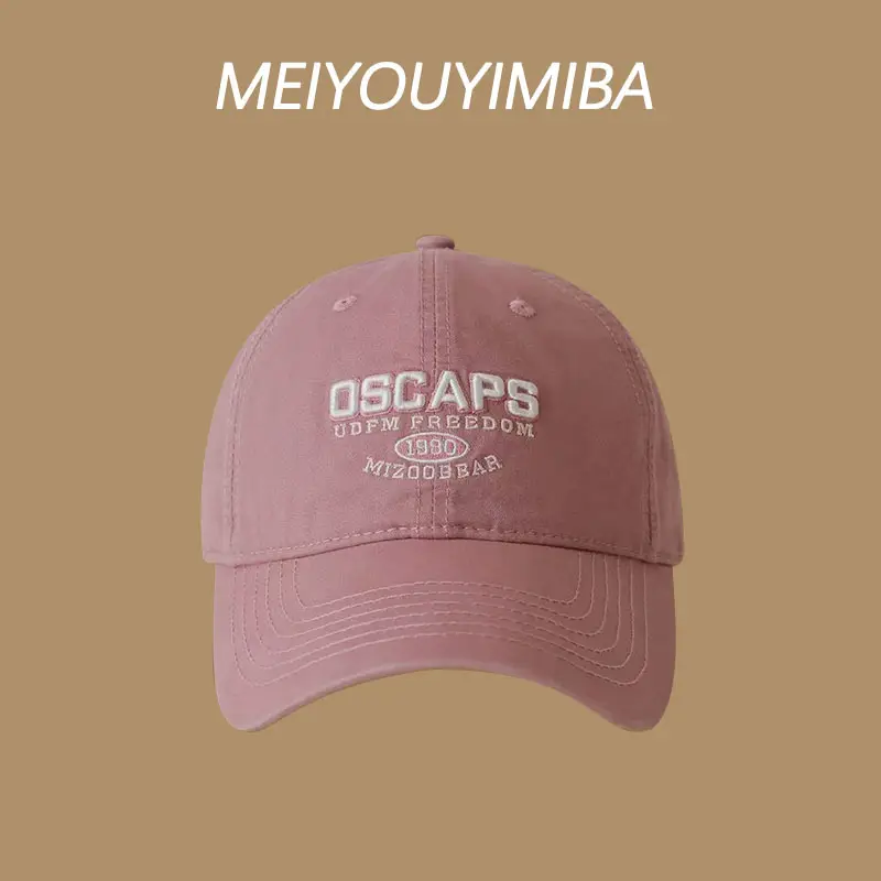 Meiyouyimba White Baseball Cap with Letter Embroidery - Image 8