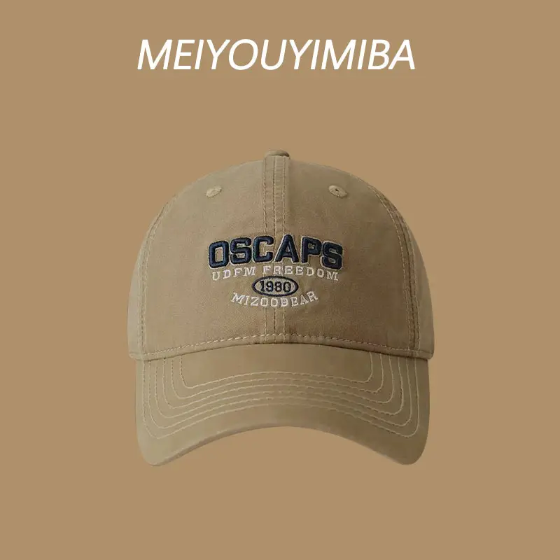 Meiyouyimba White Baseball Cap with Letter Embroidery - Image 9