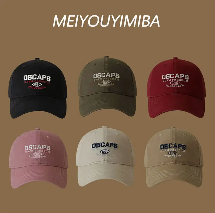 Meiyouyimba White Baseball Cap with Letter Embroidery — feature 1