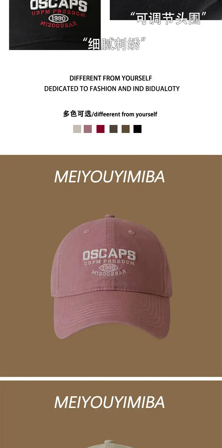 Meiyouyimba White Baseball Cap with Letter Embroidery — feature 3