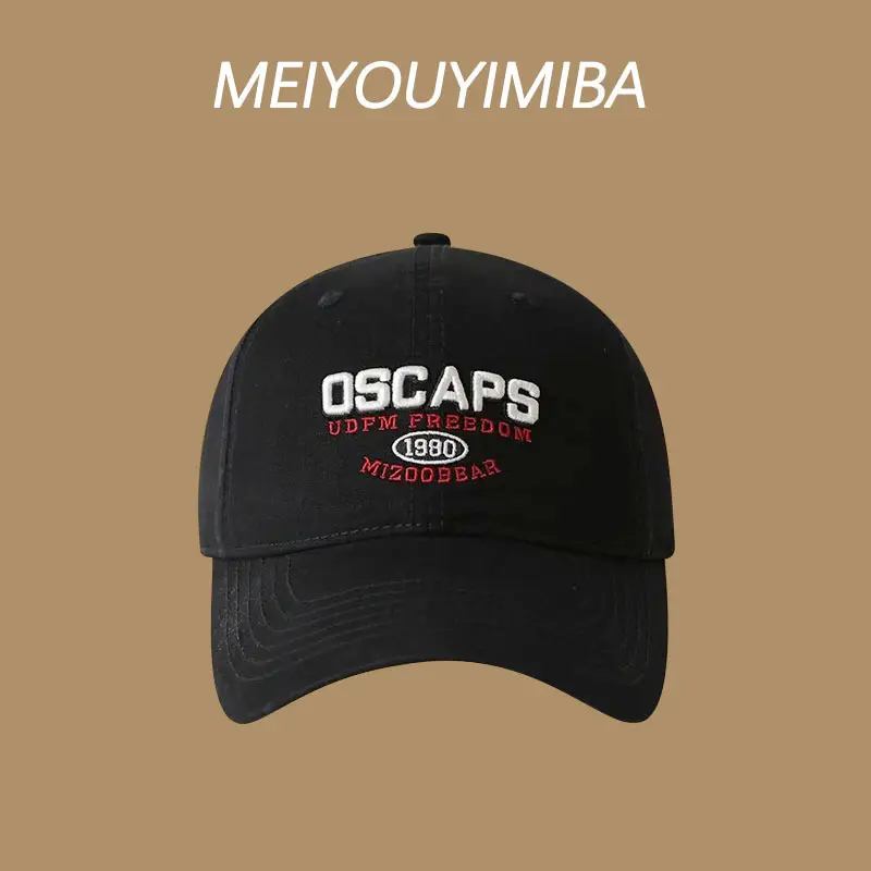Meiyouyimba White Baseball Cap with Letter Embroidery - Image 3