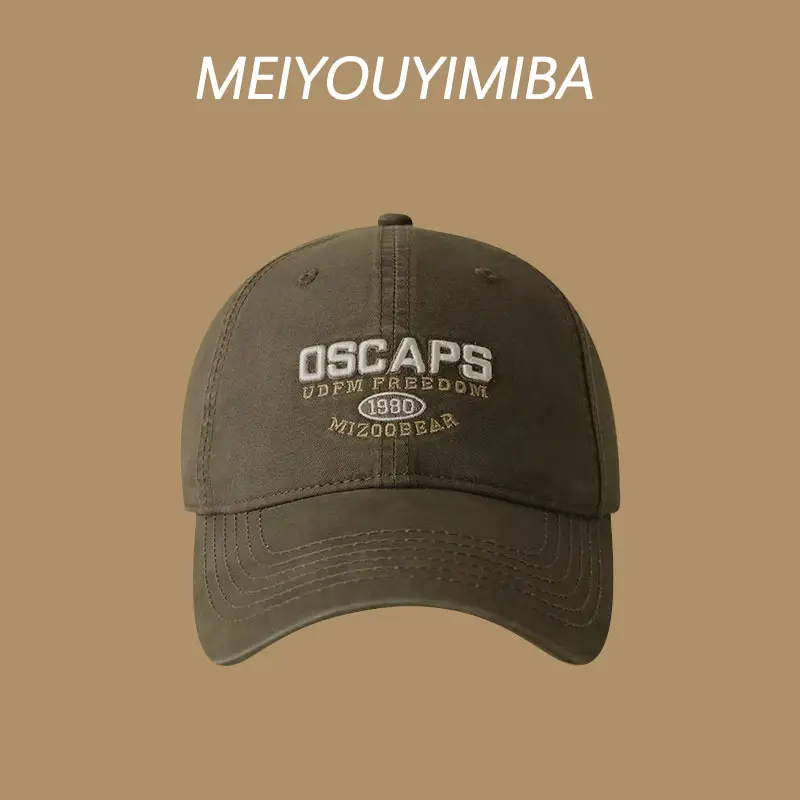 Meiyouyimba White Baseball Cap with Letter Embroidery - Image 4