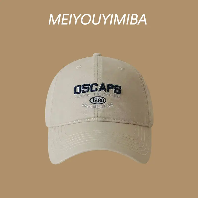 Meiyouyimba White Baseball Cap with Letter Embroidery - Image 5