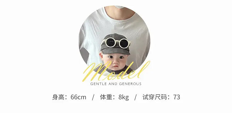 Boys Rullard T-Shirt Cartoon Print Summer Casual — feature 4