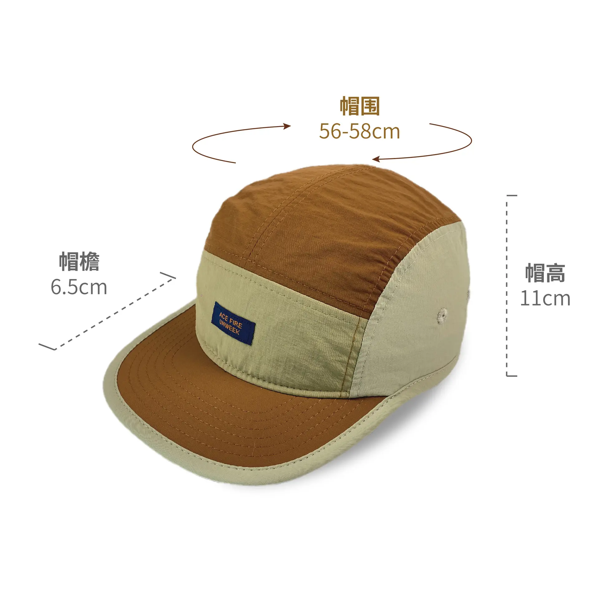 Japanese Niche Flat Brim Five-piece Hat Color Matching Outdoor Cap Spring and Summer Fashional Baseball Cap Women's Quick-drying Fabric Hat - Image 3