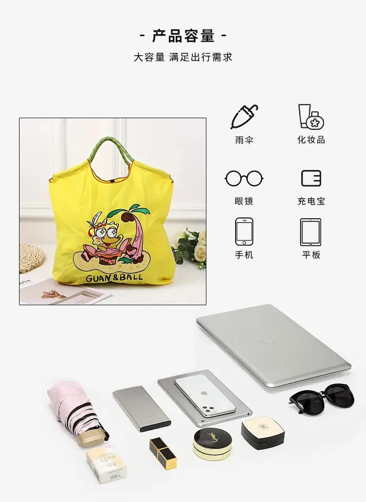 Japanese Style Embroidered Canvas Bag for Women — feature 2